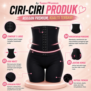 Girdle Cangkuk By SuperWoman